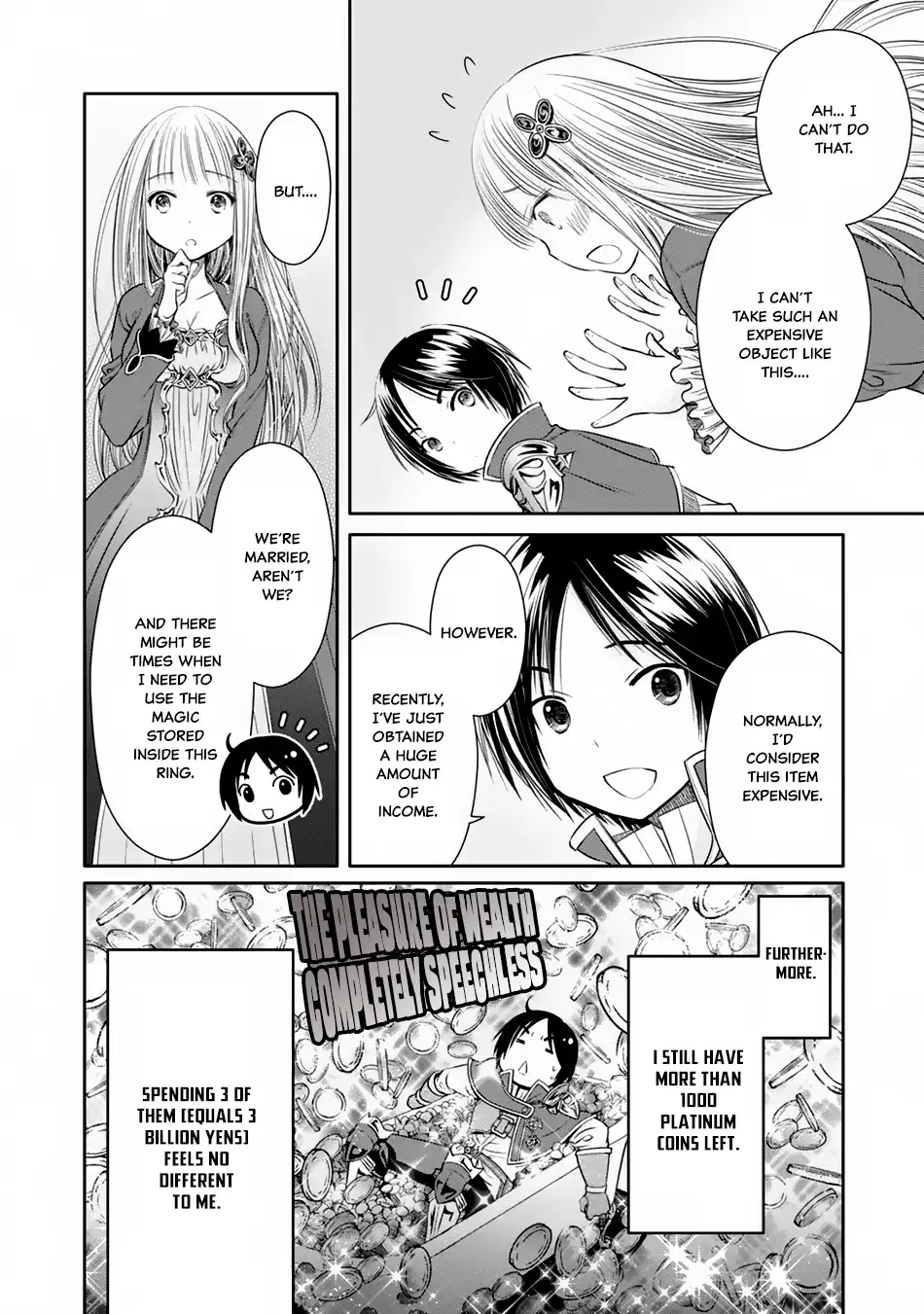 Hachinan tte, Sore wa Nai Deshou! Chapter 18 22